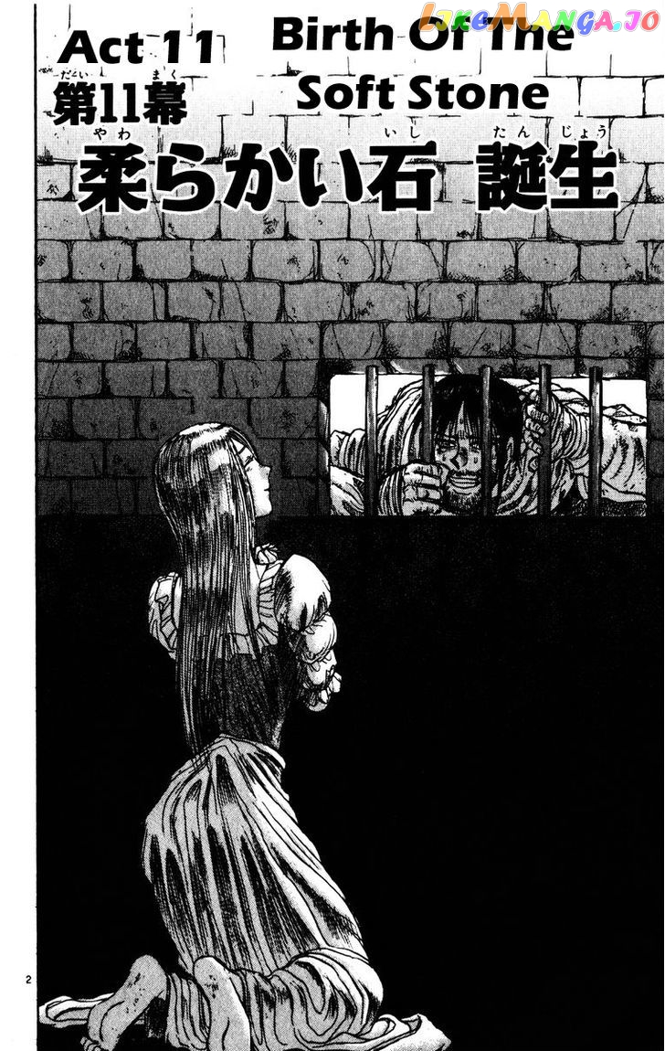 Read Karakuri Circus Manga Online