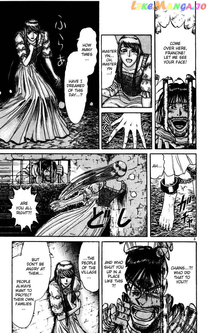 Read Karakuri Circus Manga Online