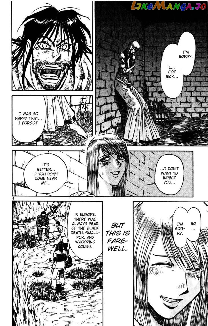 Read Karakuri Circus Manga Online