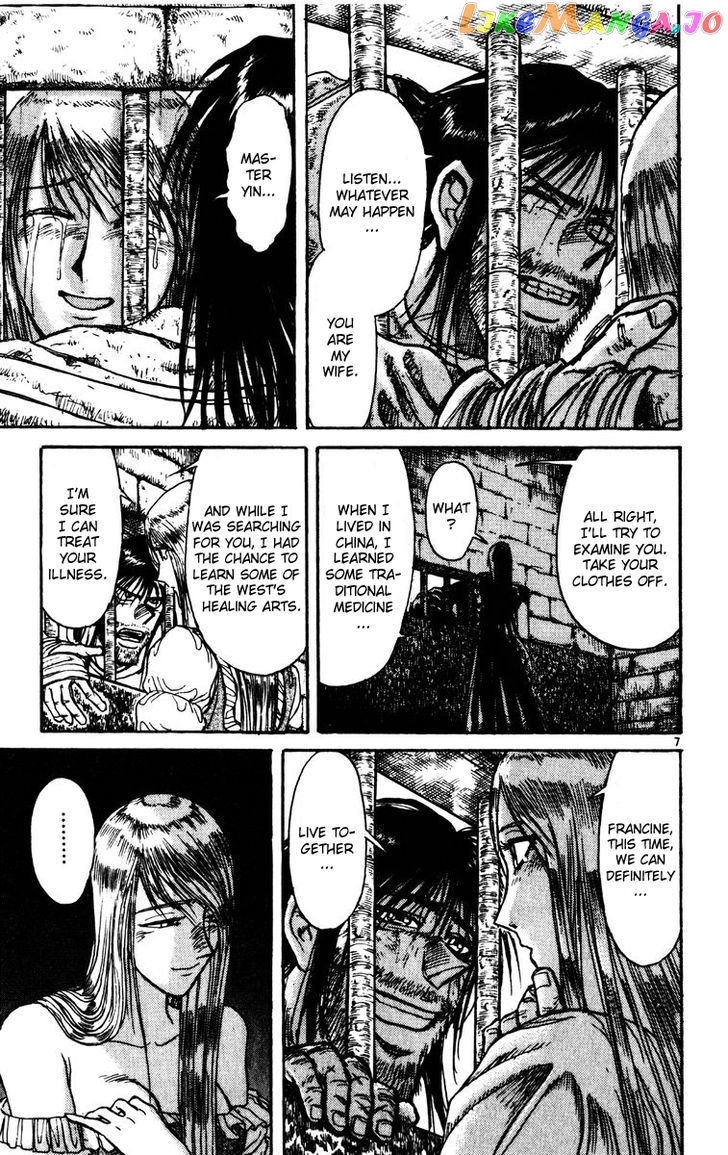 Read Karakuri Circus Manga Online