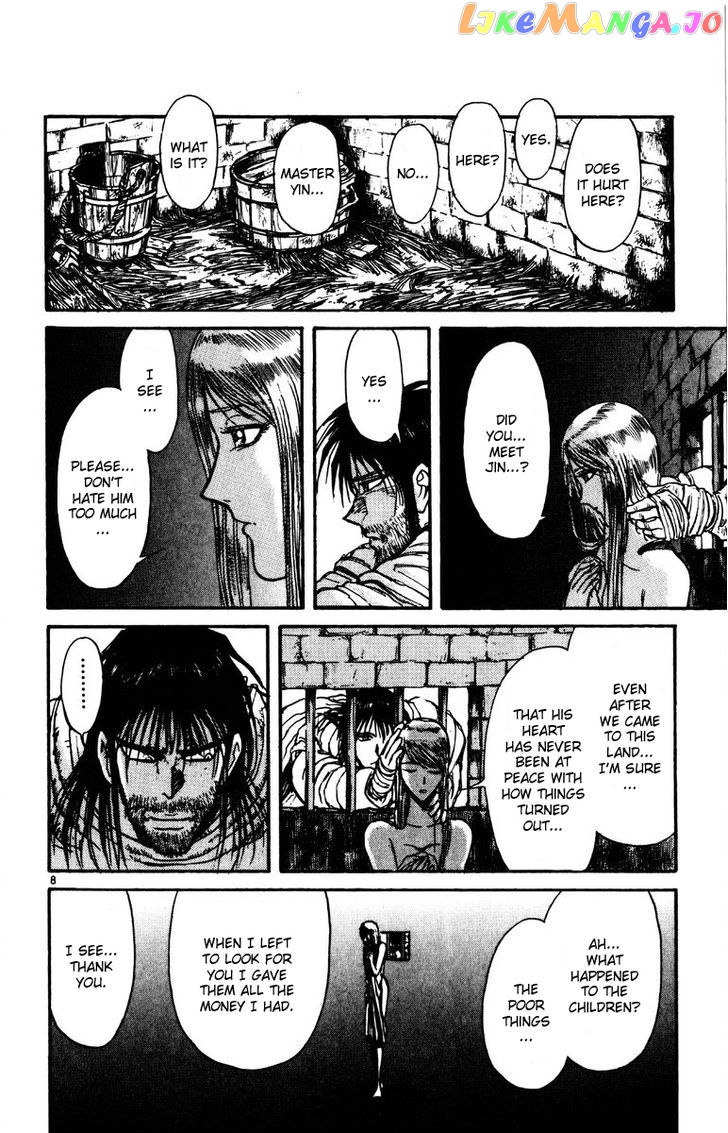 Read Karakuri Circus Manga Online