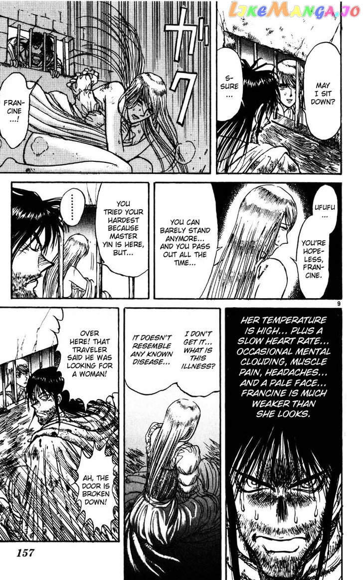 Read Karakuri Circus Manga Online