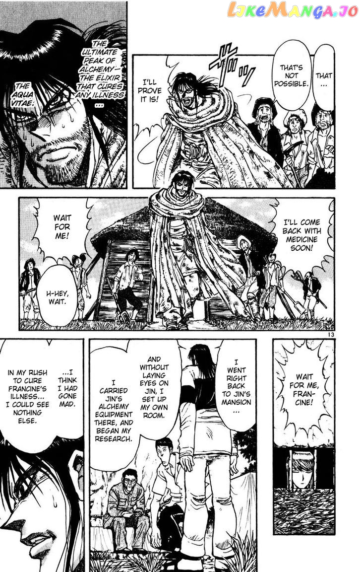 Read Karakuri Circus Manga Online