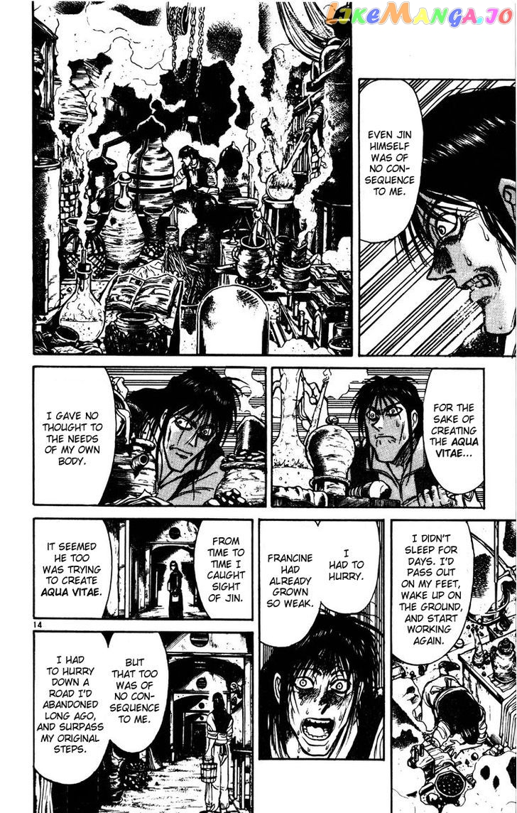Read Karakuri Circus Manga Online