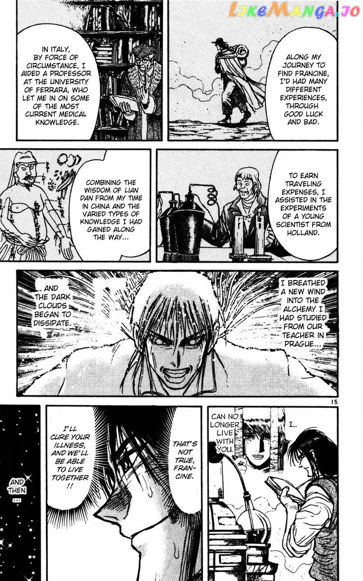 Read Karakuri Circus Manga Online