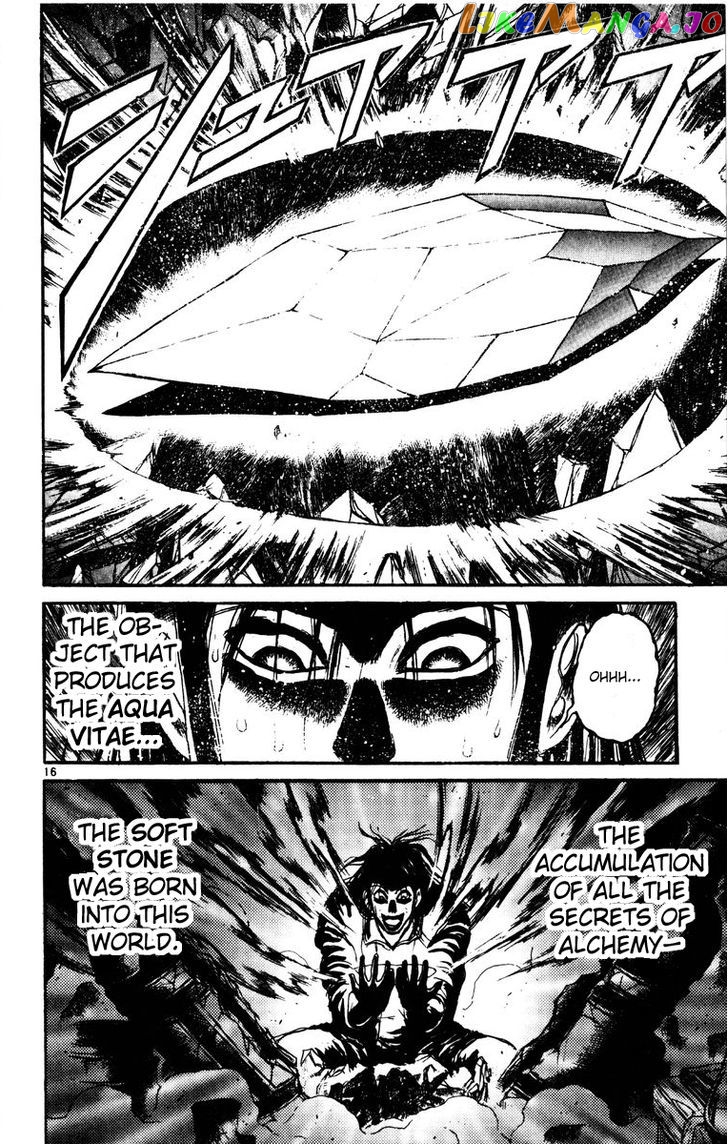 Read Karakuri Circus Manga Online