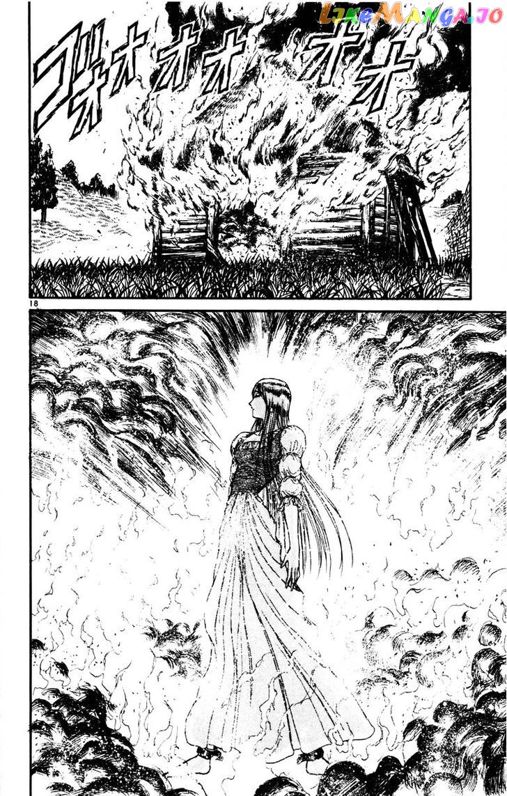Read Karakuri Circus Manga Online