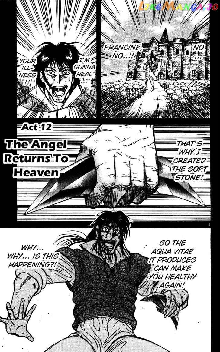 Read Karakuri Circus Manga Online