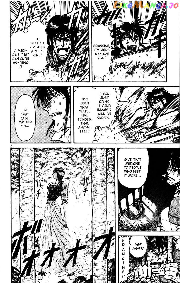 Read Karakuri Circus Manga Online