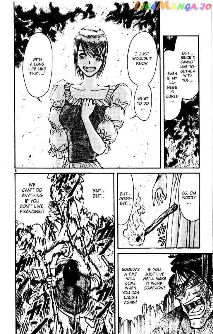 Read Karakuri Circus Manga Online