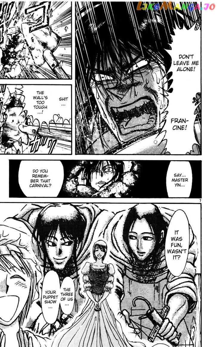 Read Karakuri Circus Manga Online
