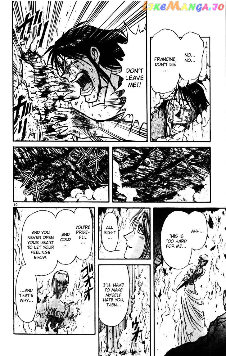 Read Karakuri Circus Manga Online