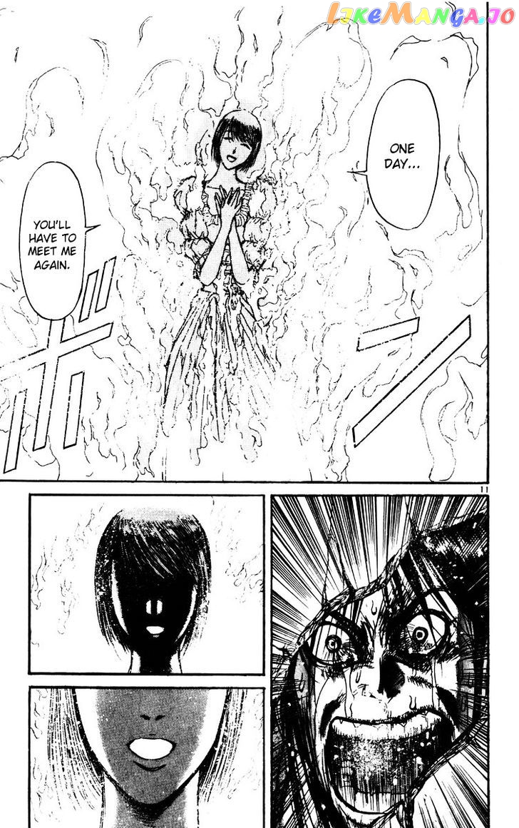 Read Karakuri Circus Manga Online