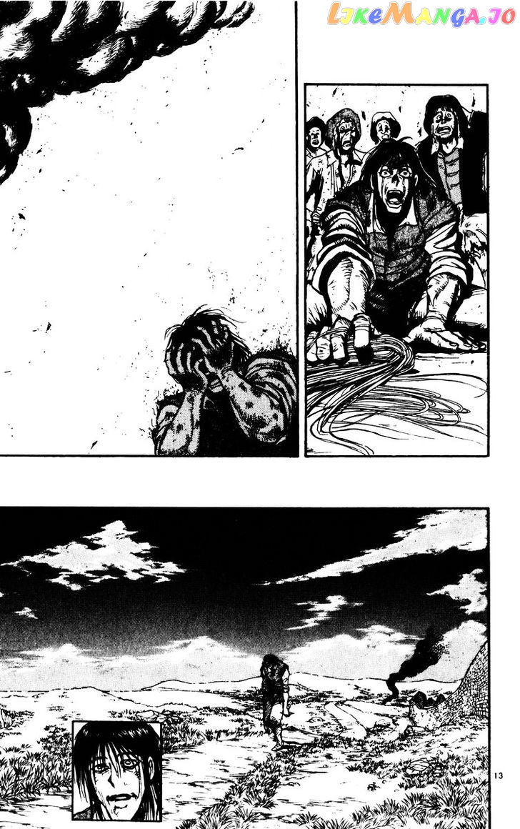 Read Karakuri Circus Manga Online
