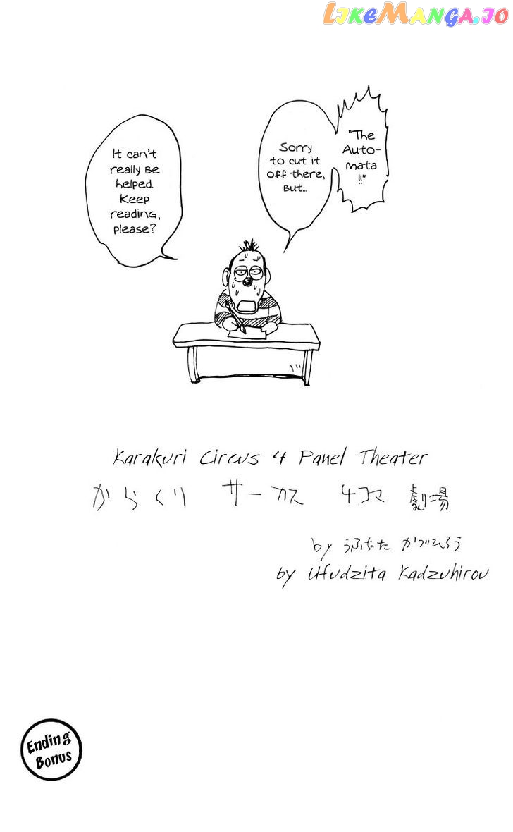 Read Karakuri Circus Manga Online