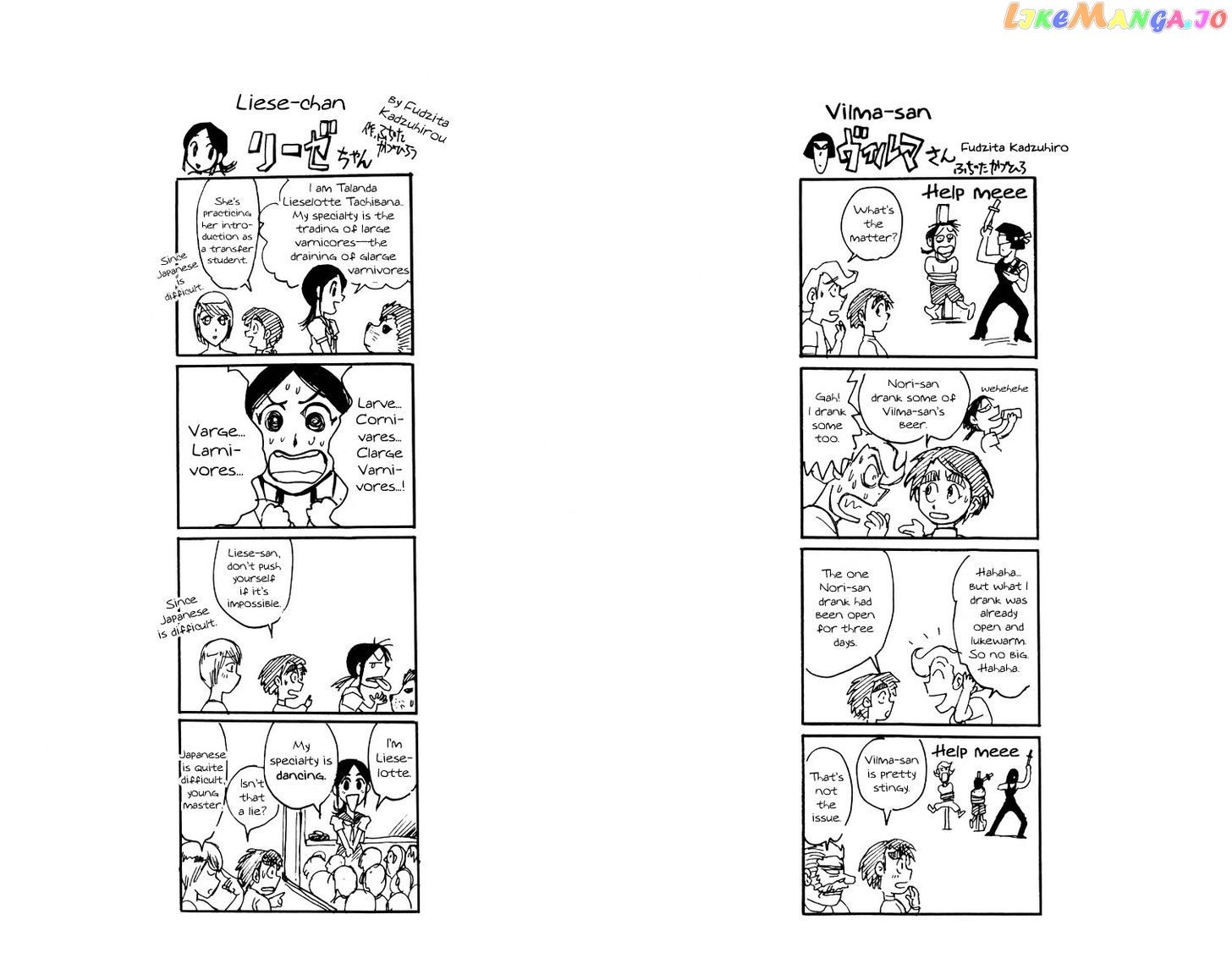 Read Karakuri Circus Manga Online