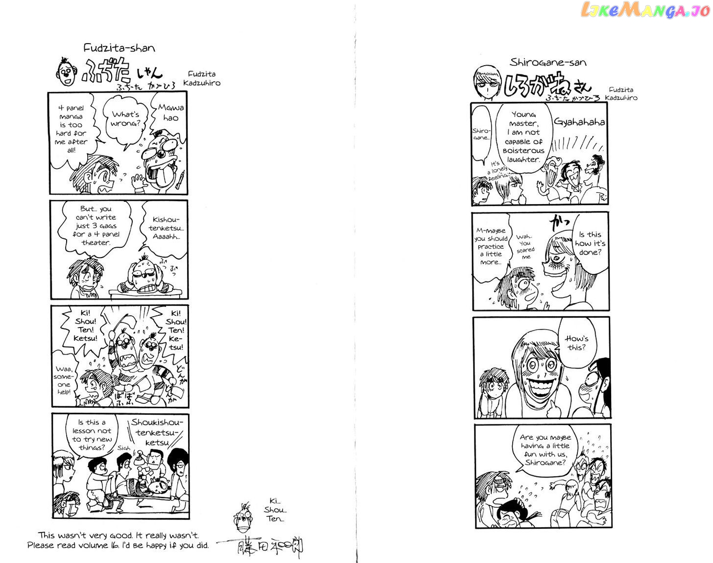 Read Karakuri Circus Manga Online