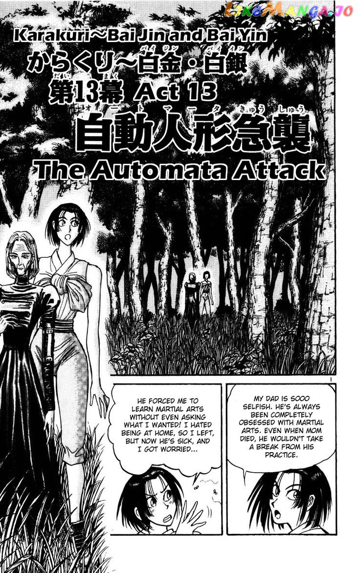 Read Karakuri Circus Manga Online