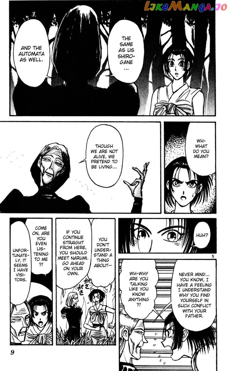 Read Karakuri Circus Manga Online