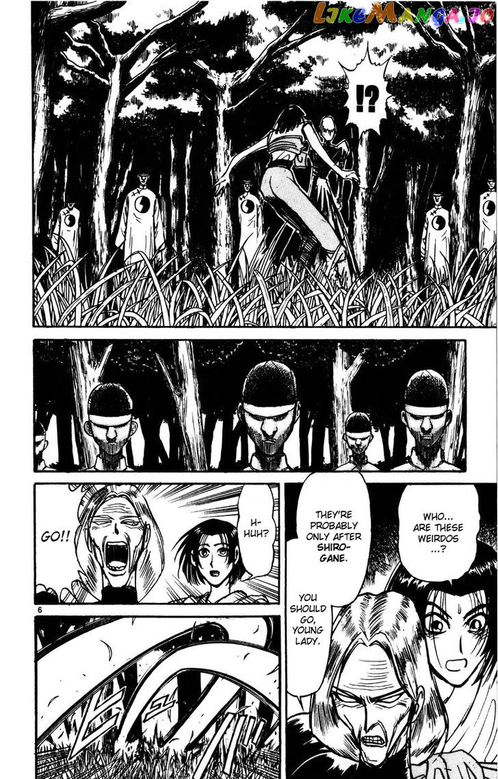 Read Karakuri Circus Manga Online
