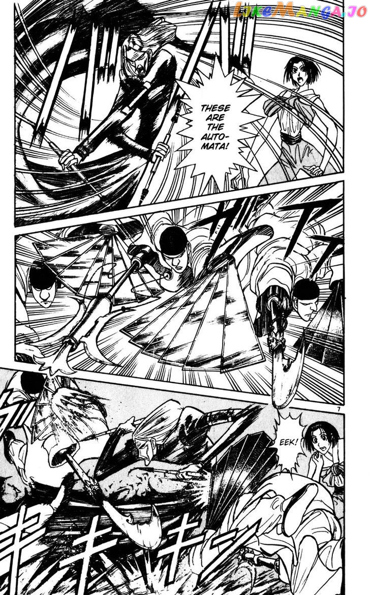 Read Karakuri Circus Manga Online