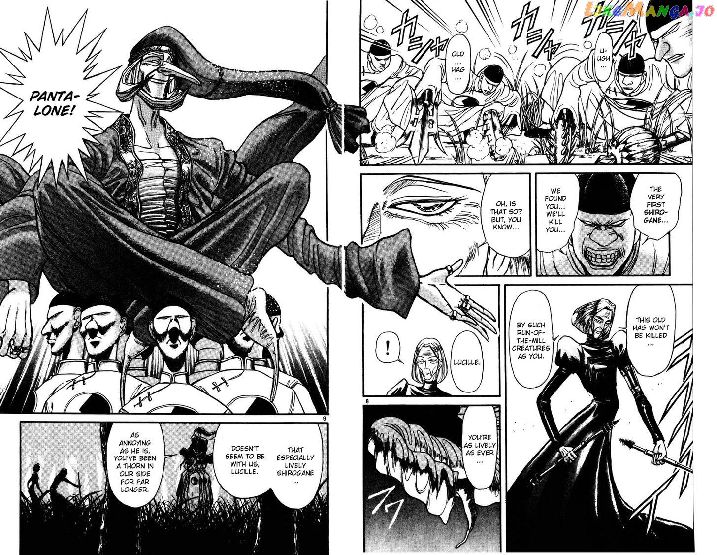 Read Karakuri Circus Manga Online