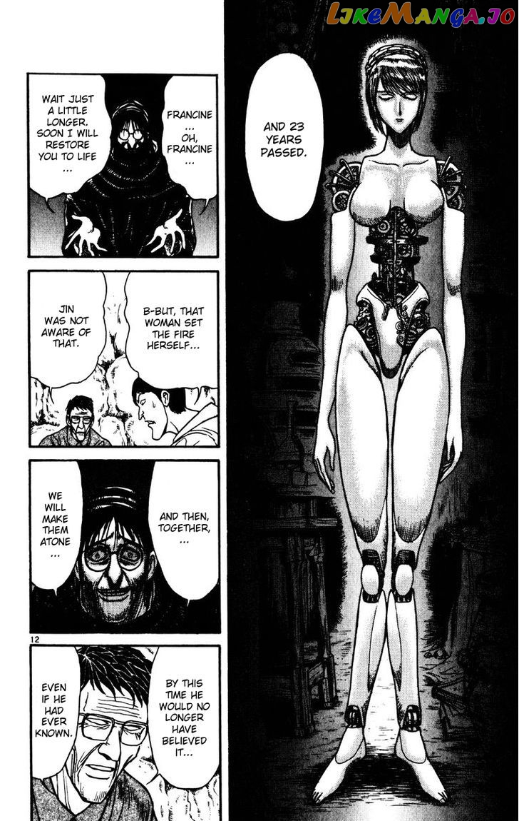 Read Karakuri Circus Manga Online