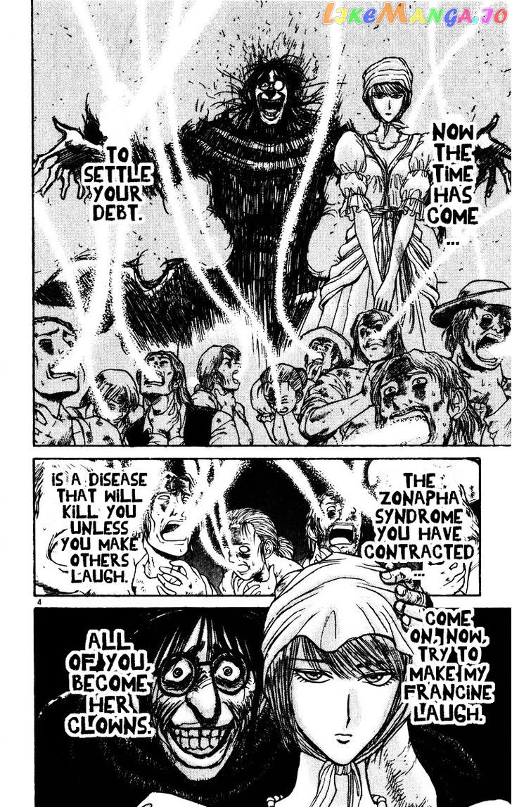 Read Karakuri Circus Manga Online