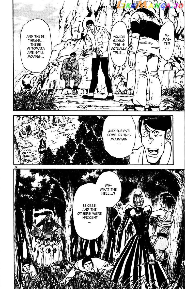 Read Karakuri Circus Manga Online