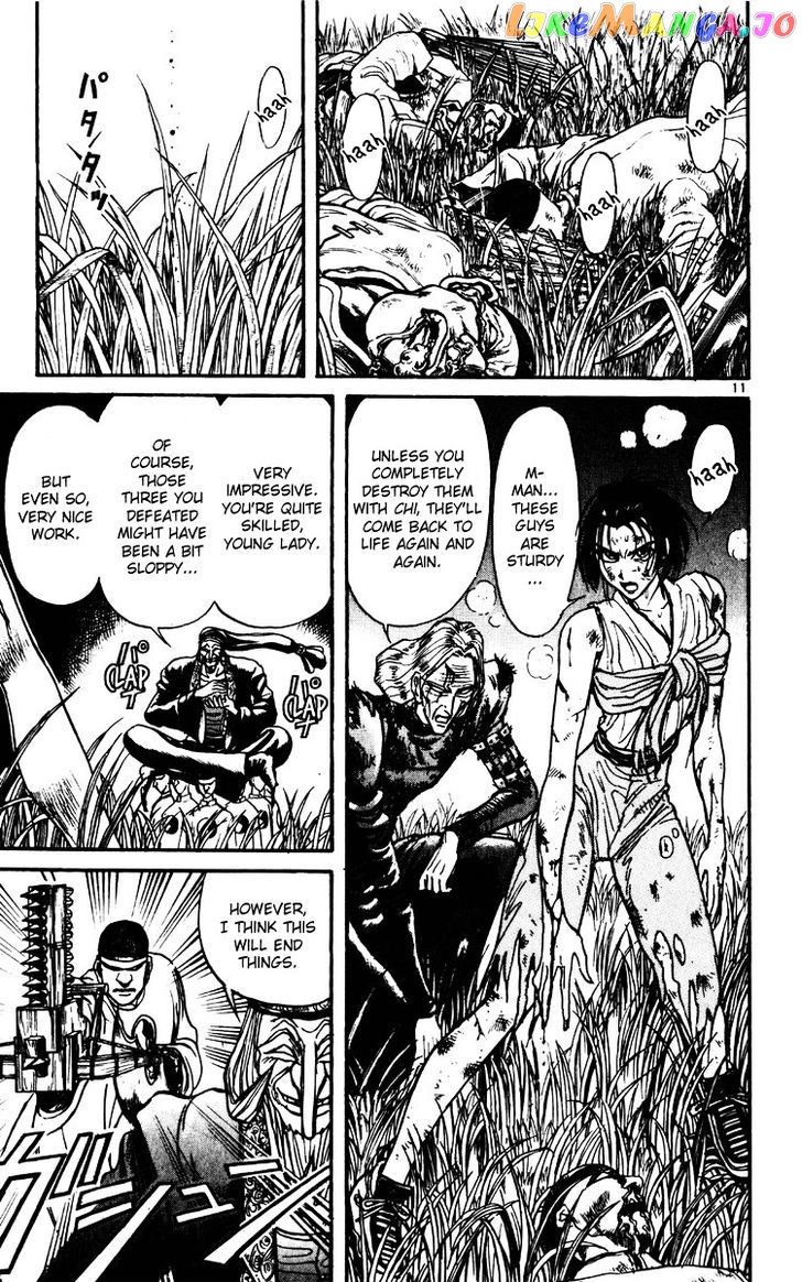 Read Karakuri Circus Manga Online