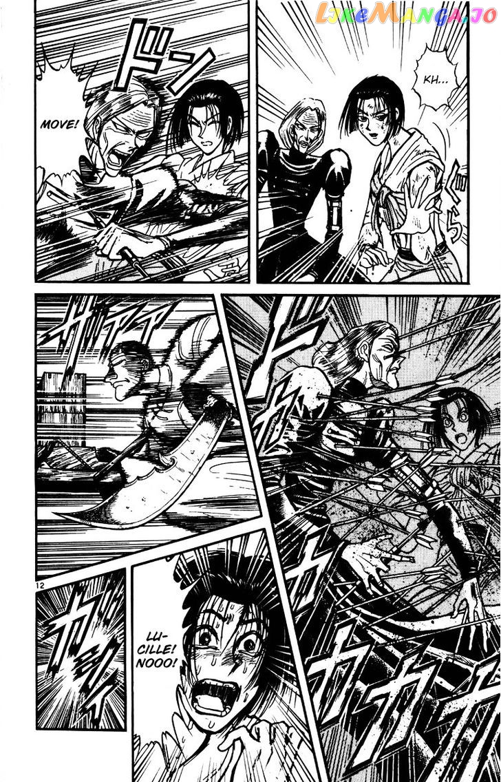 Read Karakuri Circus Manga Online