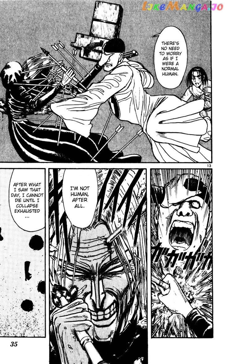 Read Karakuri Circus Manga Online
