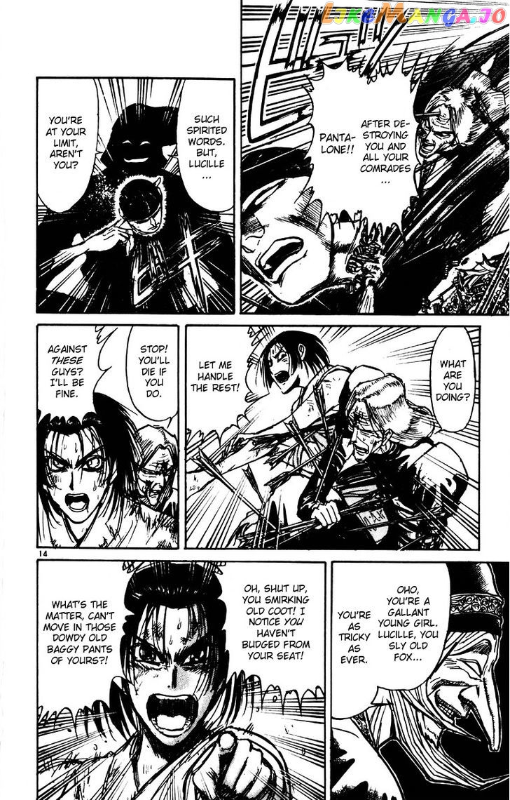 Read Karakuri Circus Manga Online