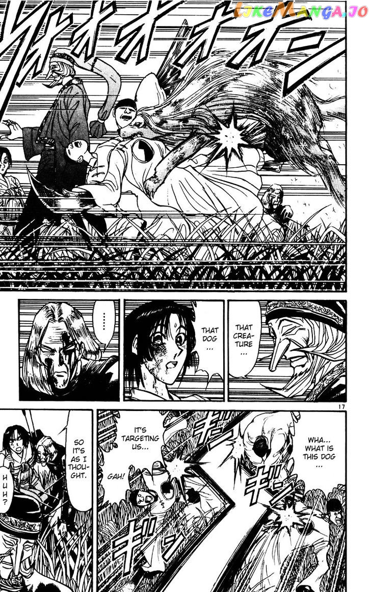 Read Karakuri Circus Manga Online