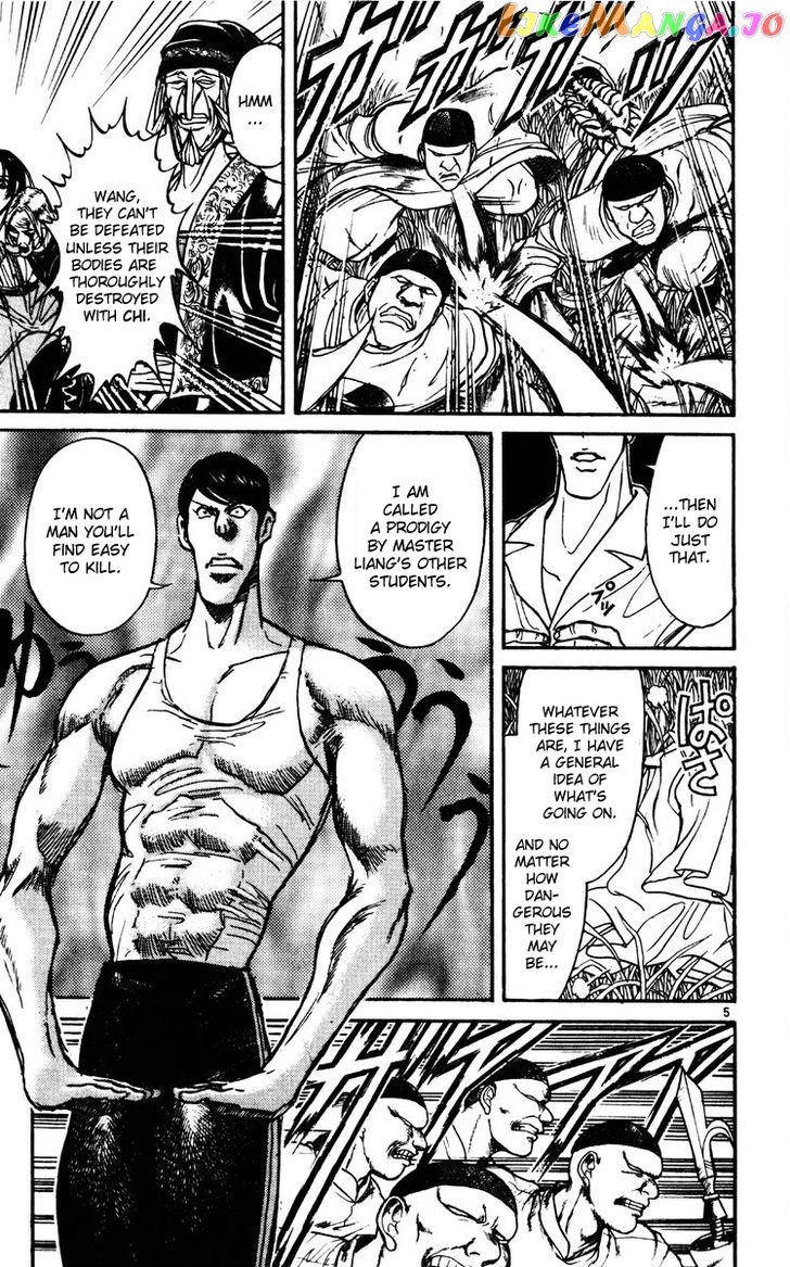 Read Karakuri Circus Manga Online