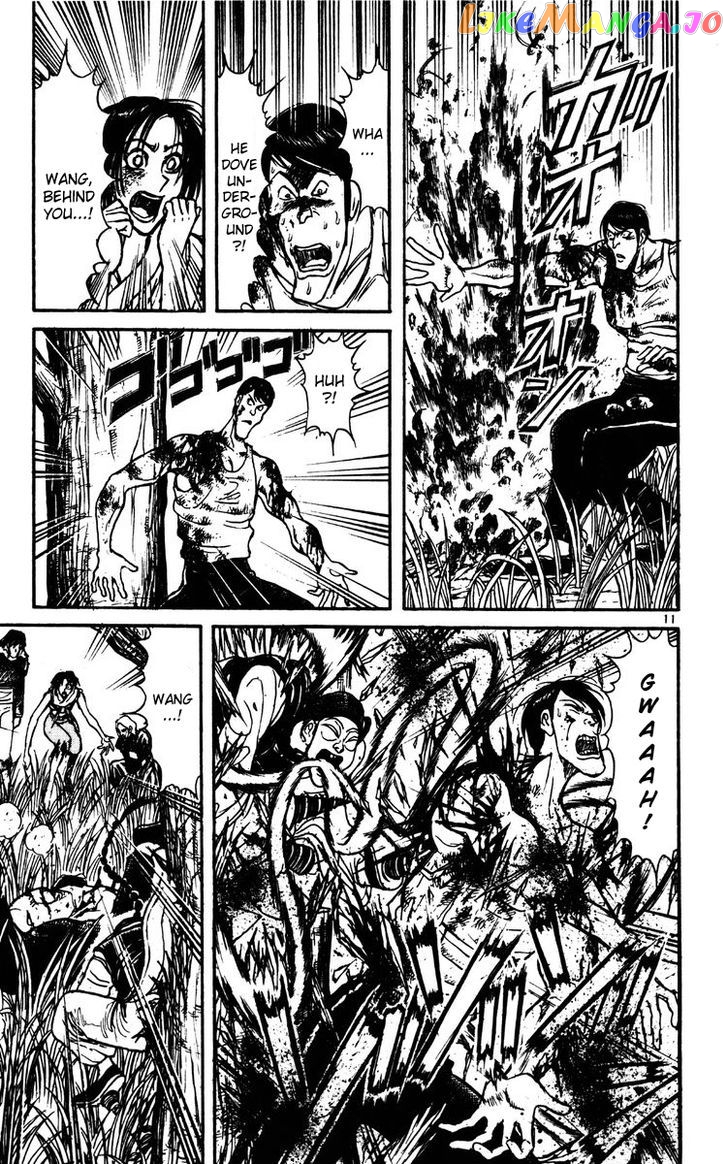 Read Karakuri Circus Manga Online