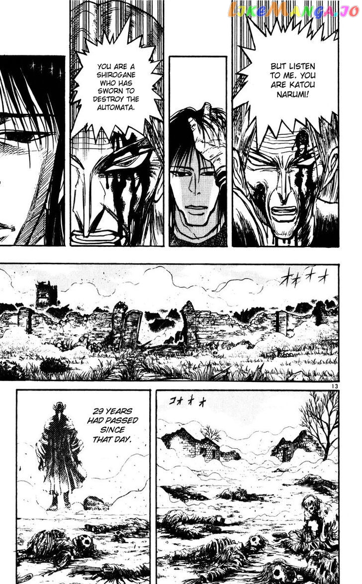 Read Karakuri Circus Manga Online