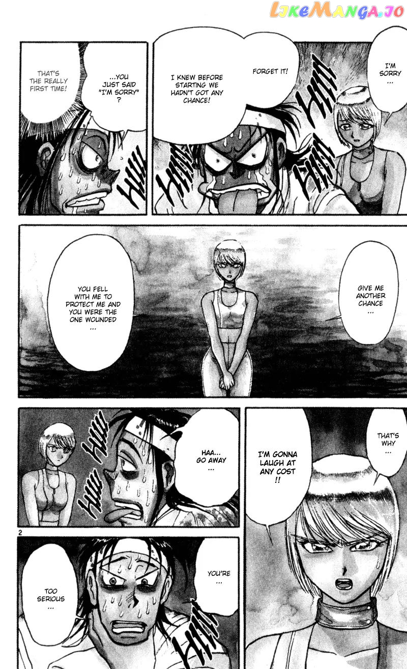 Read Karakuri Circus Manga Online