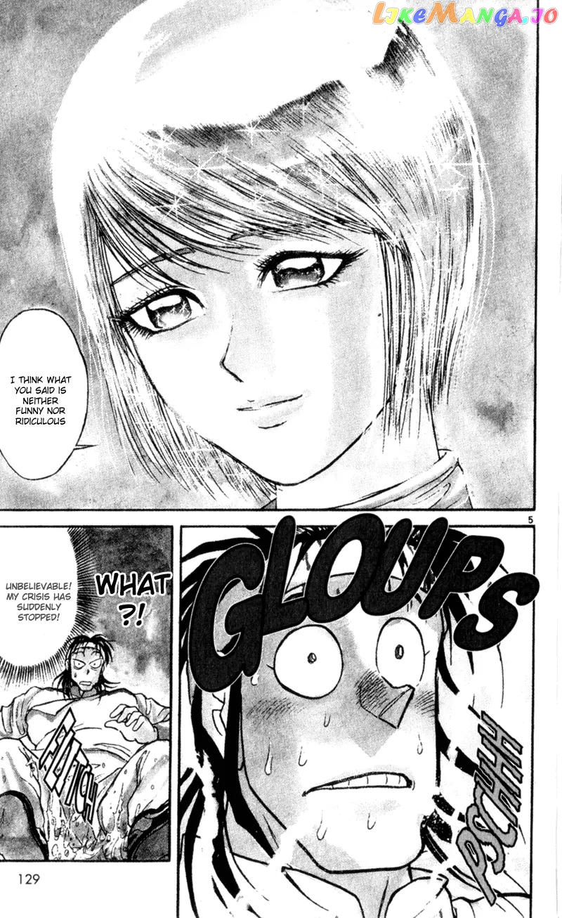 Read Karakuri Circus Manga Online