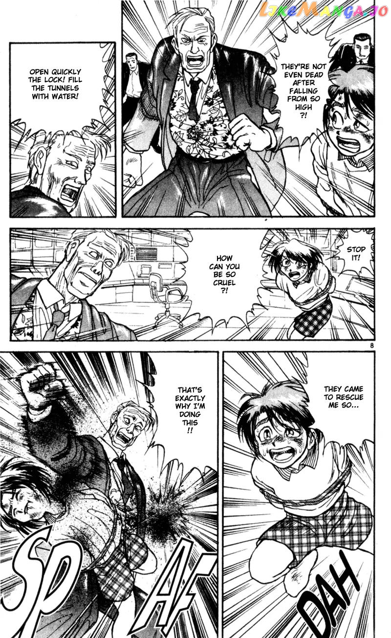Read Karakuri Circus Manga Online
