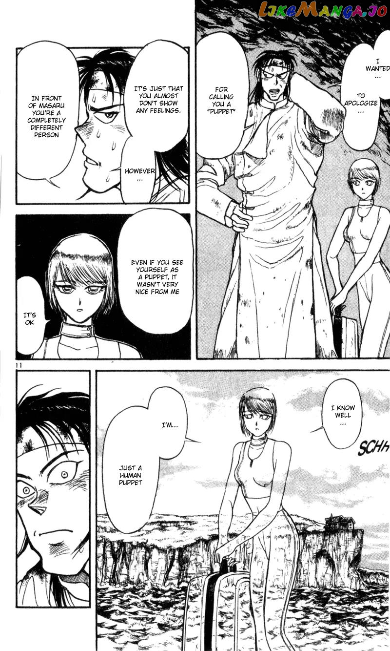 Read Karakuri Circus Manga Online