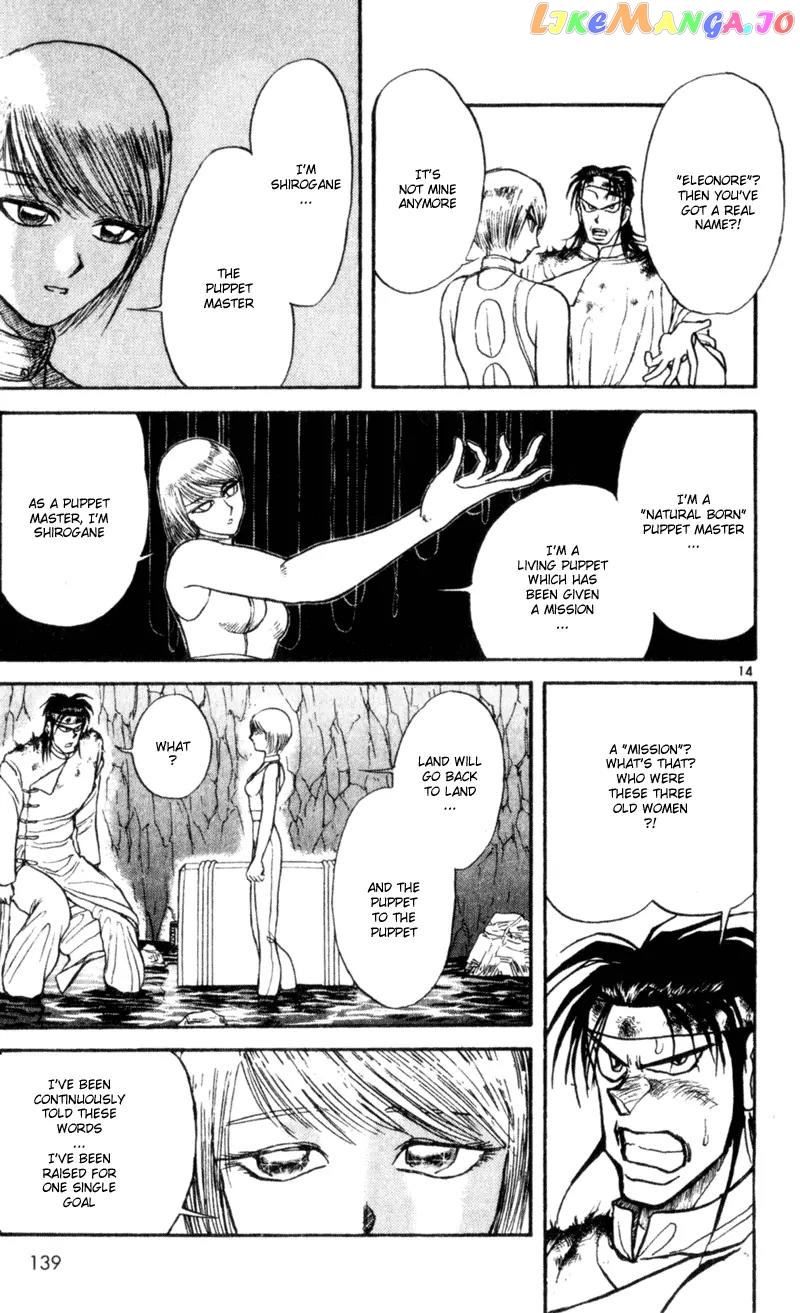 Read Karakuri Circus Manga Online