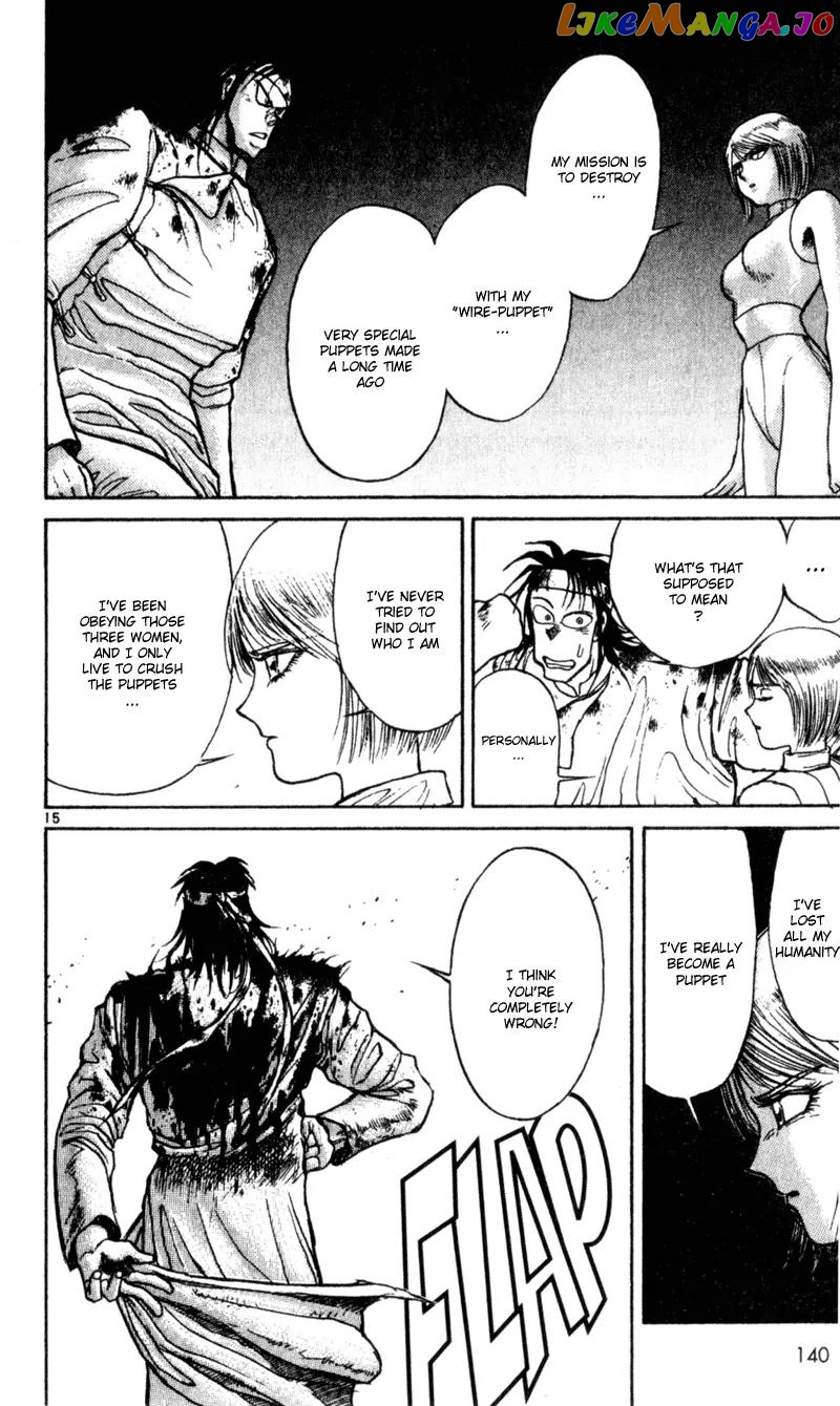 Read Karakuri Circus Manga Online
