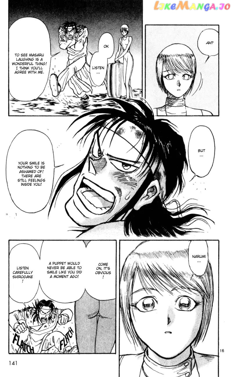 Read Karakuri Circus Manga Online