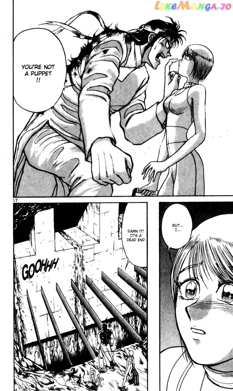 Read Karakuri Circus Manga Online
