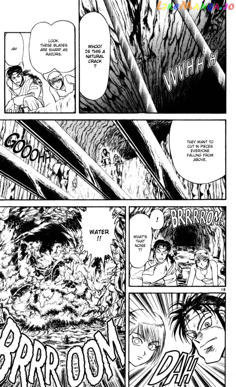 Read Karakuri Circus Manga Online
