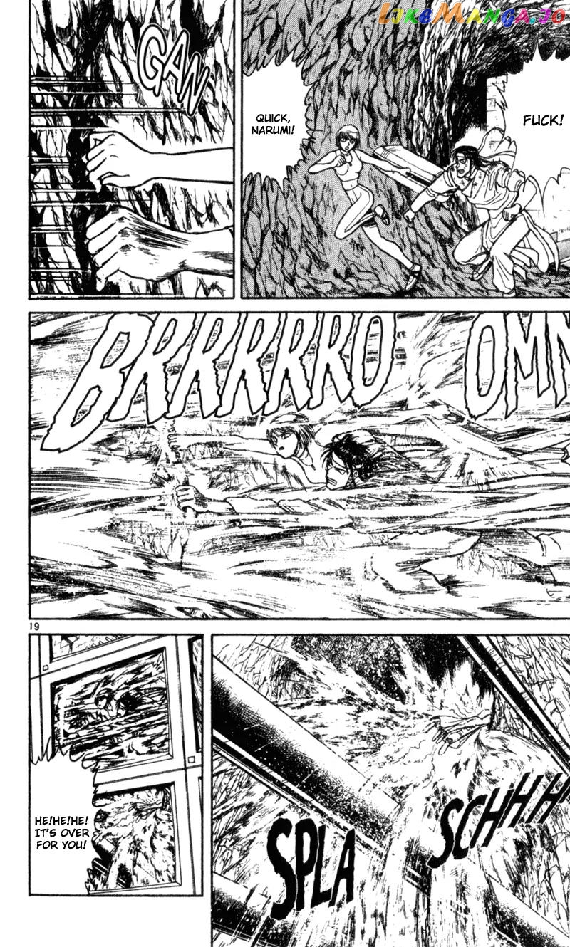 Read Karakuri Circus Manga Online