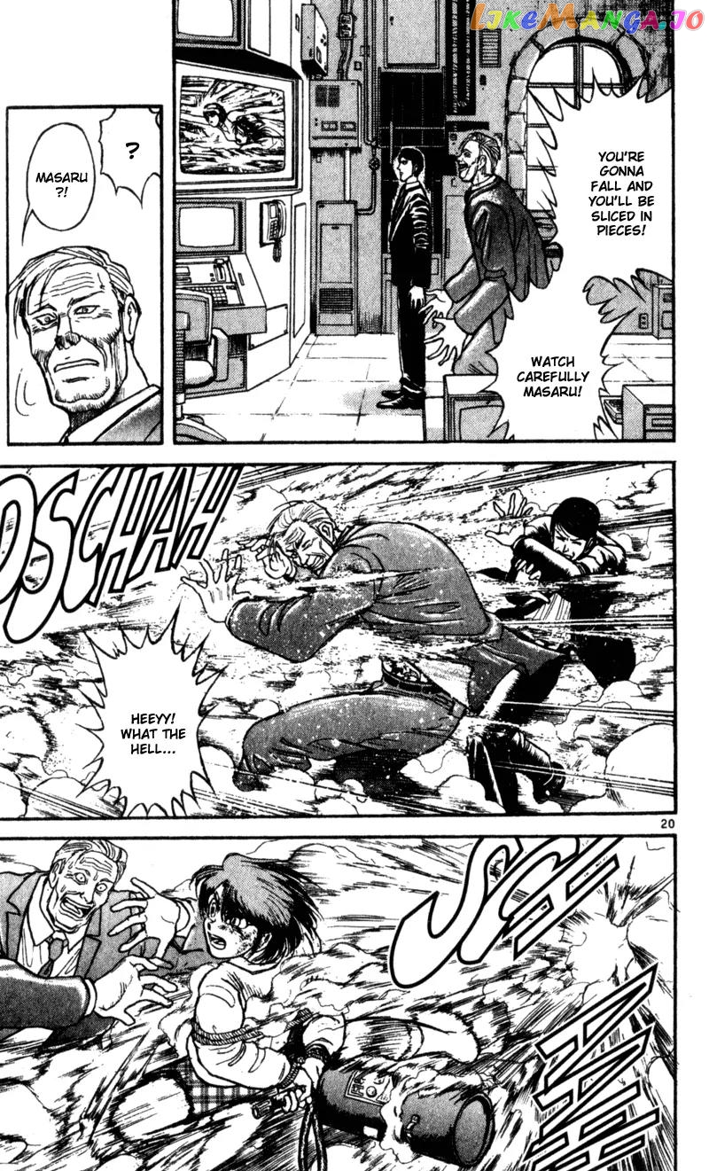 Read Karakuri Circus Manga Online