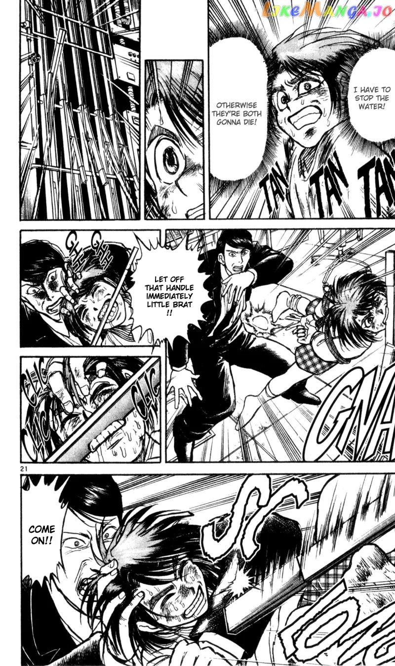 Read Karakuri Circus Manga Online