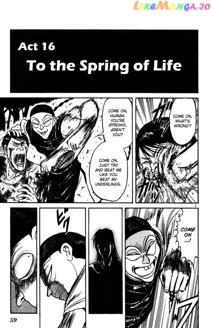 Read Karakuri Circus Manga Online